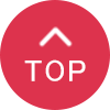TOPへ戻る