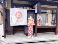 着物レンタル華和衣