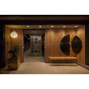 極藤之嘉_店舗イメージ