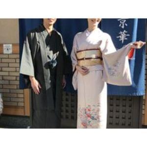 京華_着物サンプル画像