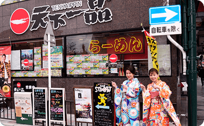 京なでしこ祇園店
