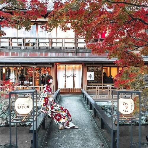 お茶と酒 たすき外観