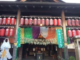 京都　風祭り